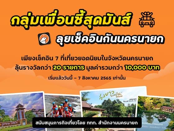Click the images to go to the post.