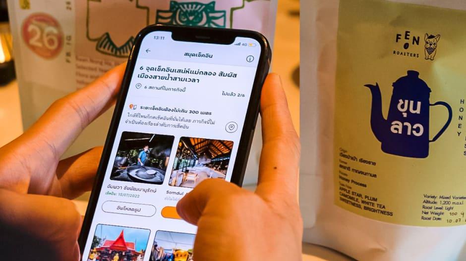 Travel mission is an <underline>online activity</underline> that takes players to check-in at the points set by the organizer. Players must be within 300 meters of the location to check-in via the TripNiceDay app.