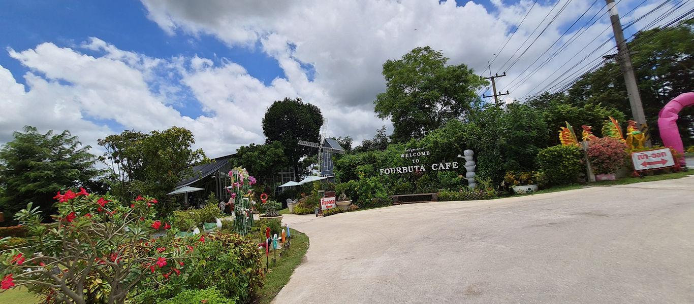 ใกล้ชิดธรรมชาติ บรรยากาศสุดฟิน Fourbuta cafe - นครนายก