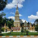 รูปภาพที่ 1