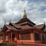รูปภาพที่ 1