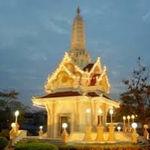 รูปภาพที่ 1