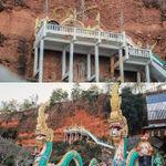 รูปภาพที่ 2