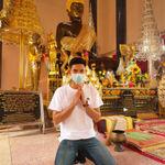 รูปภาพที่ 2