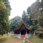 รูปภาพที่ 5