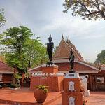 รูปภาพที่ 1