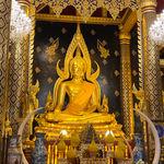 รูปภาพที่ 9