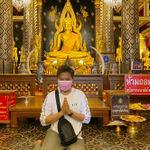 รูปภาพที่ 8