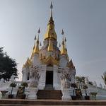 รูปภาพที่ 6