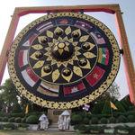รูปภาพที่ 5