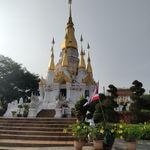 รูปภาพที่ 4