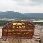 รูปภาพที่ 7