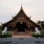 รูปภาพที่ 3