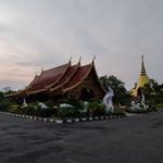 รูปภาพที่ 2