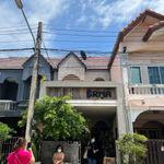 รูปภาพที่ 5