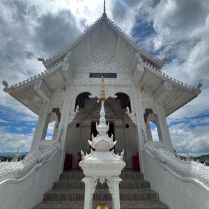 รูปภาพที่ 2