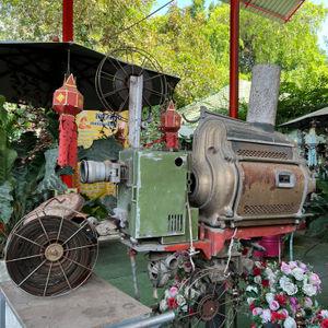 รูปภาพที่ 3