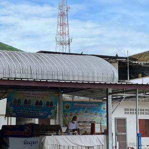 รูปภาพที่ 2