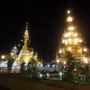 รูปภาพที่ 2