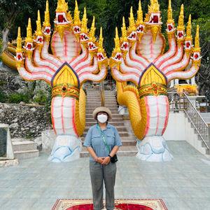 รูปภาพที่ 2