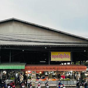 รูปภาพที่ 5