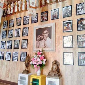 รูปภาพที่ 5