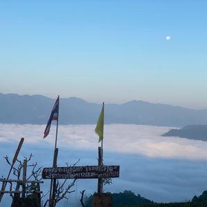 รูปภาพที่ 2