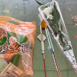 รูปภาพที่ 5