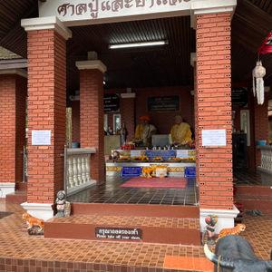รูปภาพที่ 1