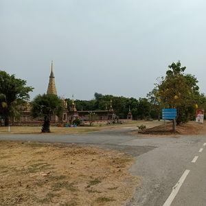 รูปภาพที่ 9