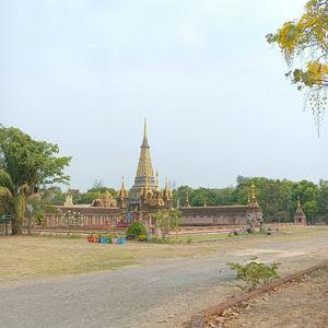 รูปภาพที่ 6