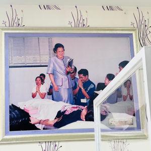 รูปภาพที่ 9