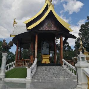 รูปภาพที่ 2