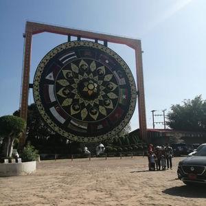 รูปภาพที่ 2