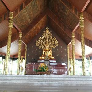 รูปภาพที่ 4