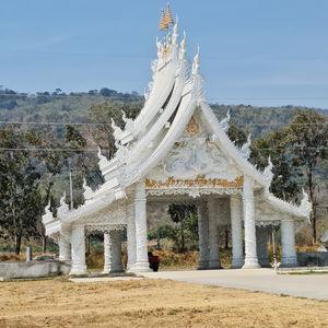 รูปภาพที่ 2