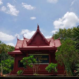 รูปภาพที่ 8