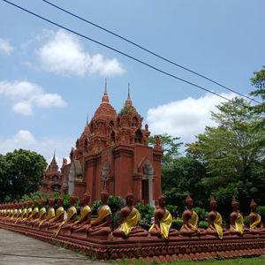 รูปภาพที่ 6