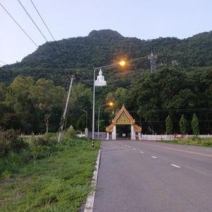 รูปภาพที่ 7