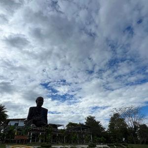 รูปภาพที่ 4