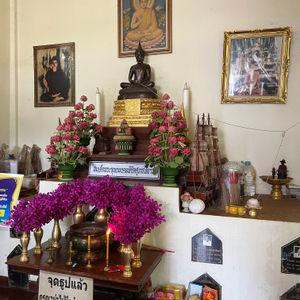 รูปภาพที่ 2