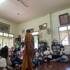 รูปภาพที่ 1