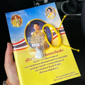 รูปภาพที่ 1