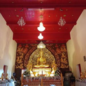 รูปภาพที่ 3