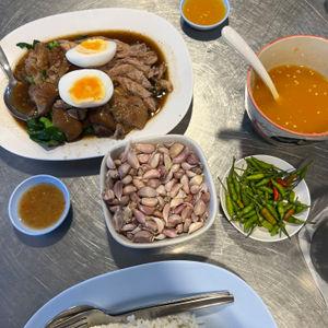 รูปภาพที่ 9