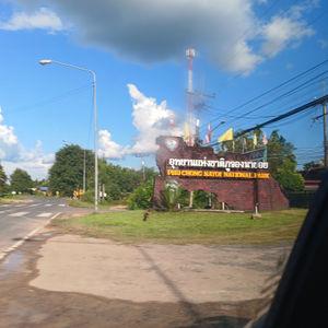 รูปภาพที่ 1