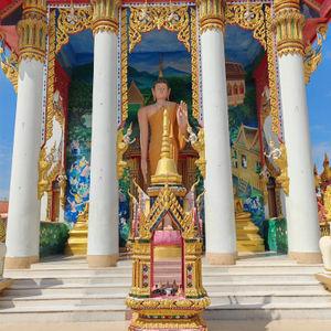 รูปภาพที่ 1