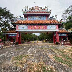 รูปภาพที่ 8