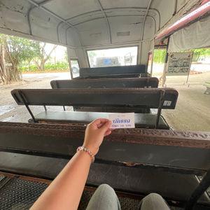 รูปภาพที่ 4