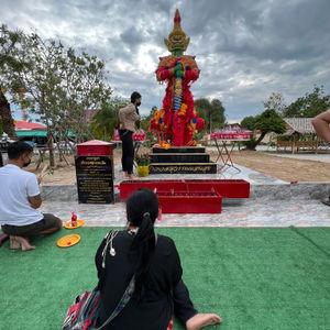 รูปภาพที่ 7